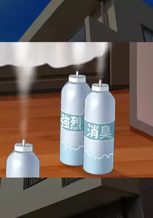 Isekai YariCir -Omae no Mono wa Ore no Mono-