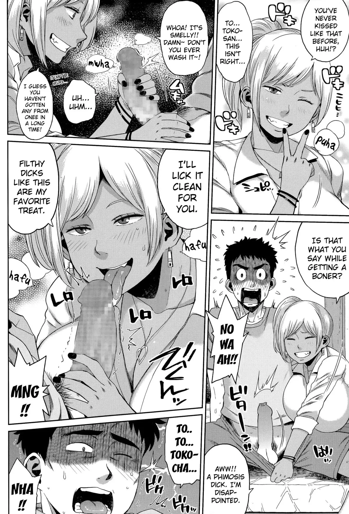 Akuma no Niku Niku Monsutaa | The Devil's Meaty Monster