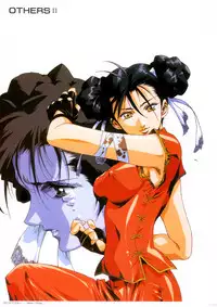 [Satoshi Urushihara] Cell Works