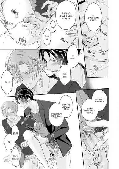 Afurete Koborete, Gaman Dekinai Ch. 6 + Extras