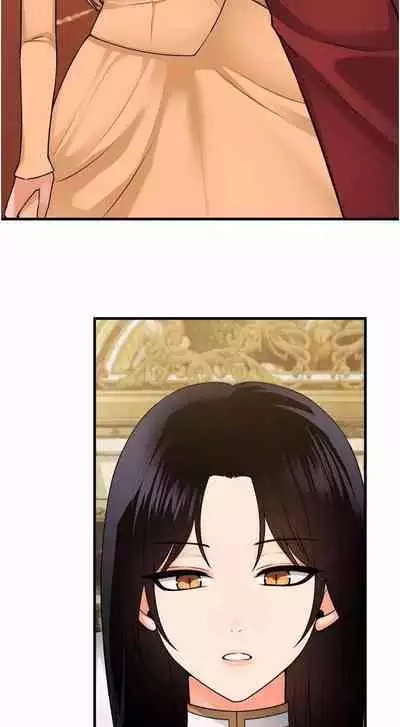 Elf Who Likes to be Humiliated Chapters 51 to 59