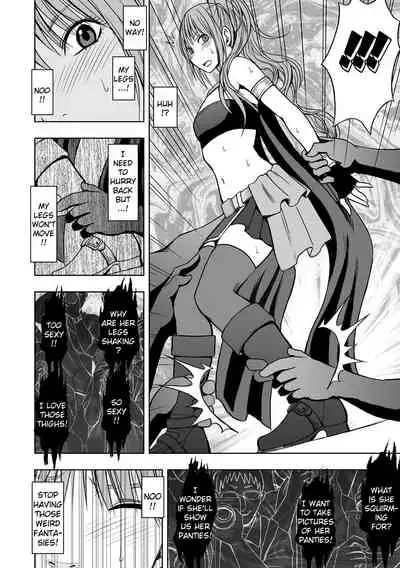 Cosplayer Kyousei Zecchou Ch. 1-4