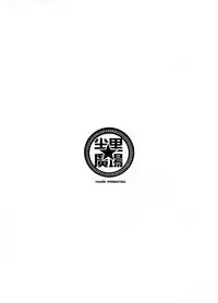 VTuber Totemo Yokubari Set!!