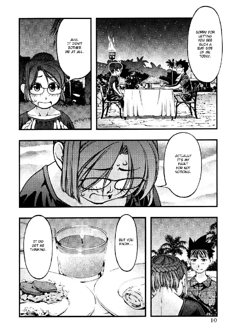 Umi No Misaki V8 - Ch60