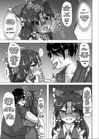 [Nupuryu no Sato (nupuryu)] Kugutsu Reimu (Touhou Project) [English] [naxusnl] [Digital]