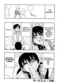 [O.RI] Maid Club [English] [Yoroshii]