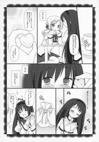 (C89) [Momo9 (Shiratama)] Gyutto Soushuuhen+2 (Puella Magi Madoka☆Magica)