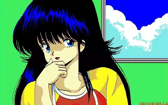 MMK PC88 DoujinCG set