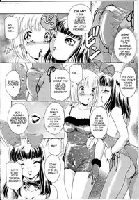 [The Amanoja9] T.S. I LOVE YOU... [English] [Hentai Empire]