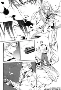 [Yamane Ayano] Finder no Ori (ENG)