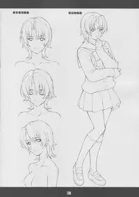 (C65) [Mix Fry (Takurou)] Fumofumo? (Full Metal Panic!) [Chinese] [靴下漢化組]