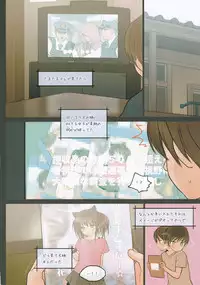 (C92) [Mieow (Rustle)] Fondle Lollipop #2