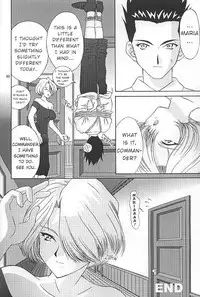 (C58) [U.R.C (MOMOYA SHOW-NEKO)] EXTASY (Sakura Taisen) [English]