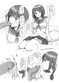 [JON (Chupimaro, Jon)] Fera-Bon. 4 [Digital]