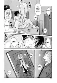 [TsuyaTsuya] Hadaka no Kusuriyubi 3 [English] [Fated Circle]