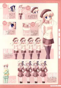 Canvas2 ~茜色のパレット~ ビジュアルファンブック