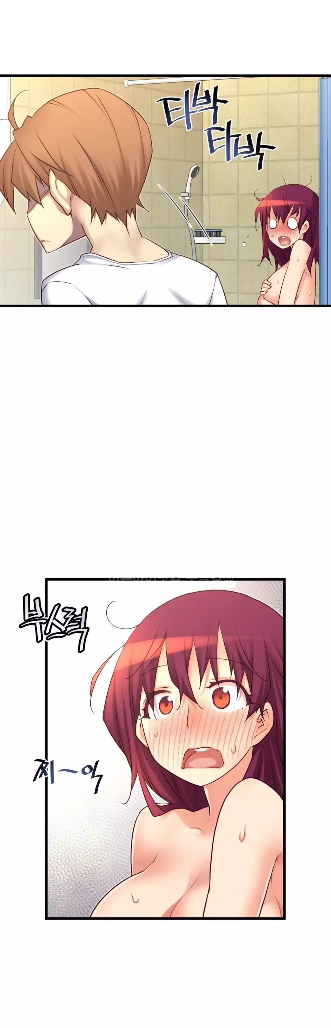 Master in My Dreams Ch.90-118