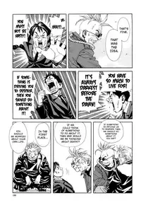 [Seto Yuuki] Stringendo [English]