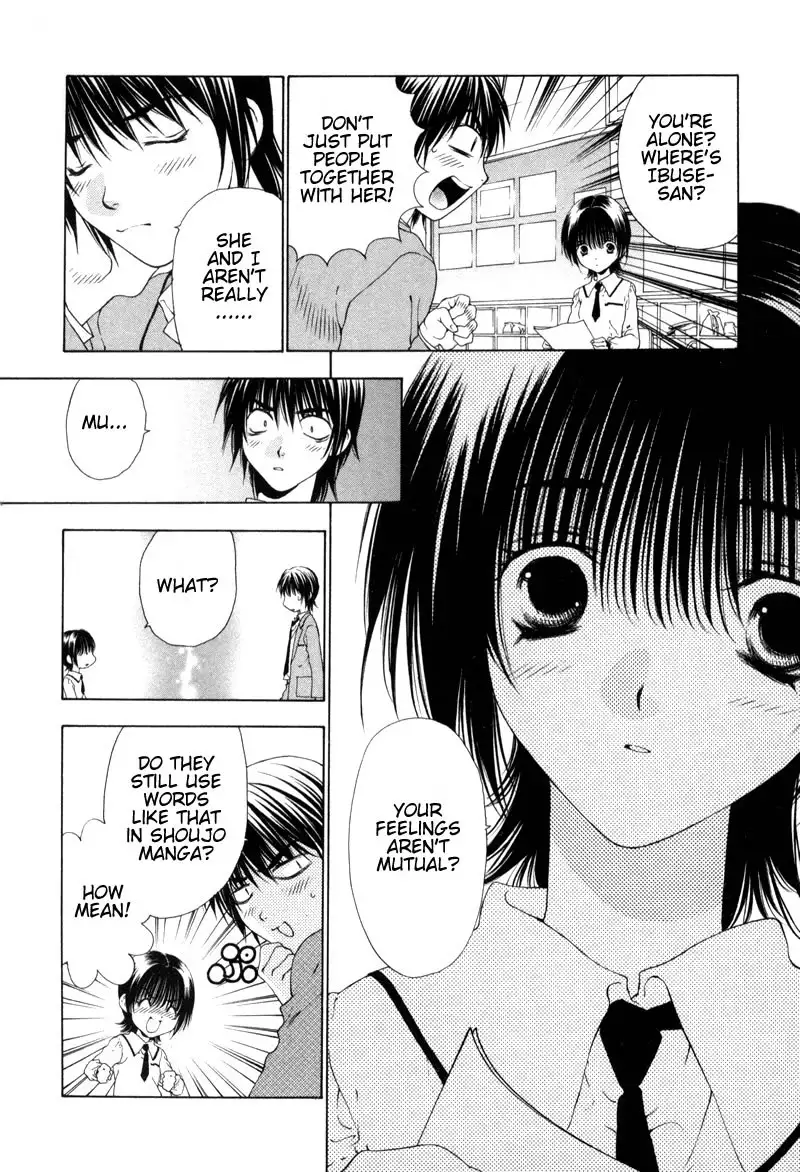 Bitter Virgin V1 - CH6