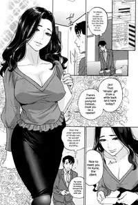 [Tohzai] Office Love Scramble Ch. 1-5 [English] {NecroManCr}