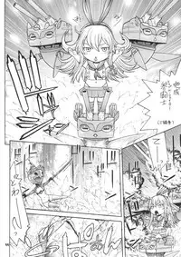 (C91) [From Japan (Aki Kyouma)] KAN-ETSU-KAN (Kantai Collection -KanColle-)