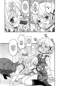 (C86) [GADGET (A-10)] Futanari Sketch (Hidamari Sketch) [English] [potocat]