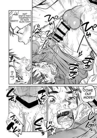 Gekkan Shounen Zoom 2023-04