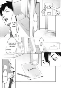 [Mikami Cannon] Sanchoume no Tama | Tama from Third Street [English] [sirC]