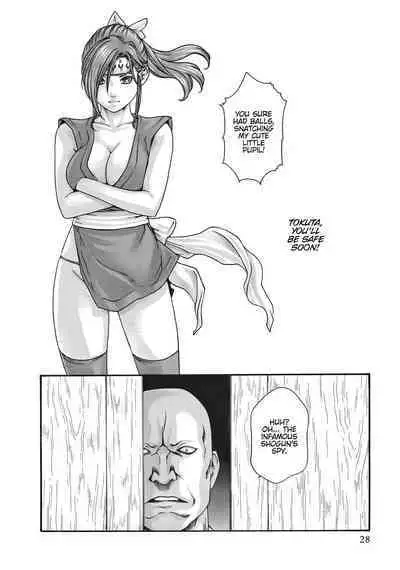 Arakusa Ninpouchou | Ero Ninja Scrolls Ch.1-30