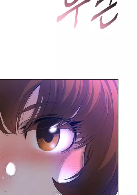 Perfect Half Ch.1-28