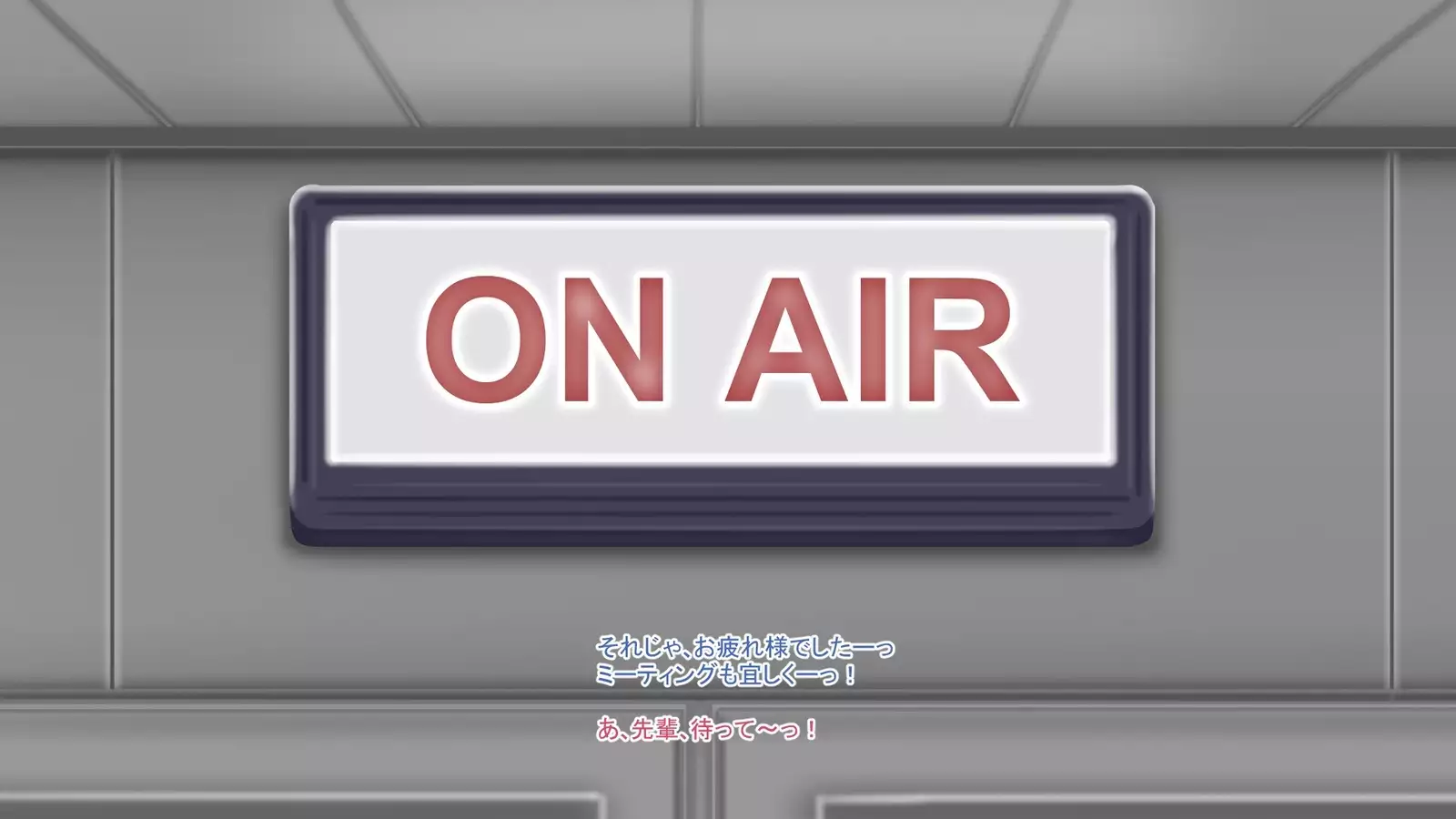 Sakura no Mitsu ~Hajimari~