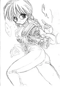 (CR20) [MARCY'S (Marcy Dog)] Makasete Sakura March II (Various)