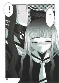 (C88) [Jiyuugaoka Shoutenkai (Hikari Naori)] Shiro no Sakura (Cardcaptor Sakura)