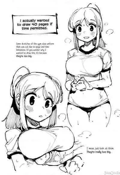 Nyuusan Shoujo I+II | Lactic Girl I+II