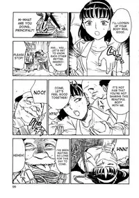 [Momoyama Jirou] MOMOMAN [English] [desudesu + LWB]