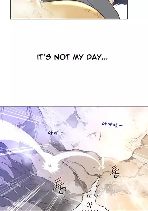 Perfect Half Ch.1-26