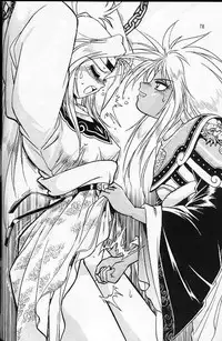 (C56) [Studio Katsudon (Manabe Jouji)] Ura Outlanders Soushuuhen Vol.3 (Various)