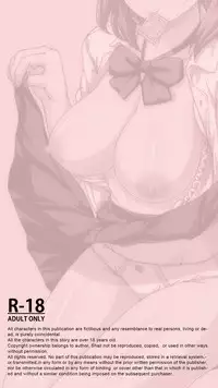 [Atelier kitty] Mia-chan's Support Menu~ [English]