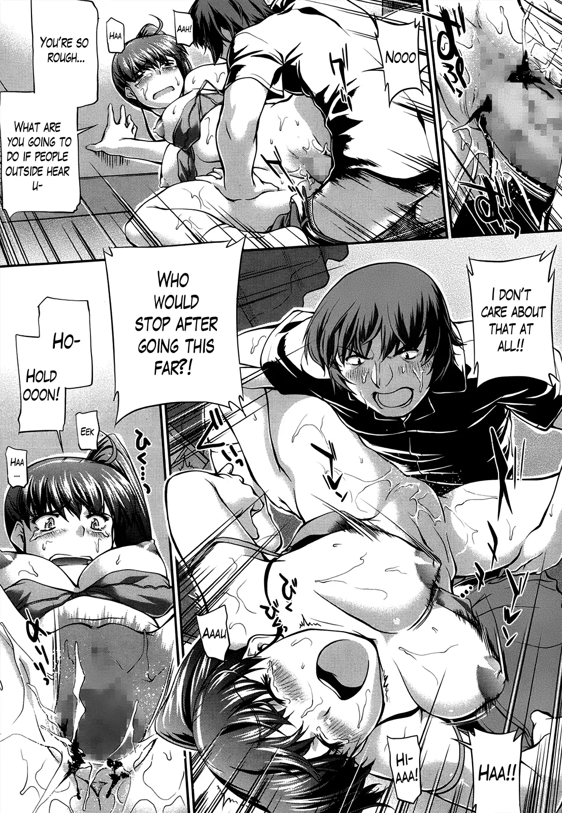 Suieibu Capriccio | Swimming Club Capriccio Ch. 1-6