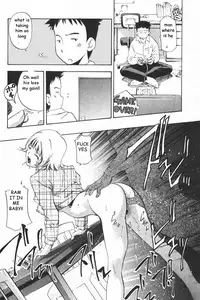 Real Entertainment [English] [Rewrite] [EZ Rewriter]