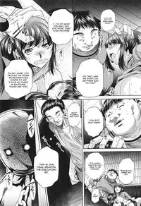 [NABURU] Yokubou no Shuuraku [English] [CGrascal]