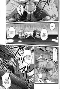 (C86) [highway (Iri)] Aku no Seitokaichou HARD (VOCALOID) [English] [constantly]