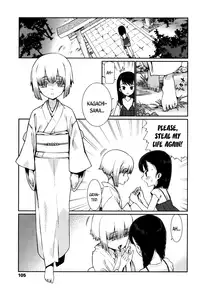 [Gengorou] Kagachi-sama (Towako San) [English] {CapableScoutMan & bigk40k} [Digital]