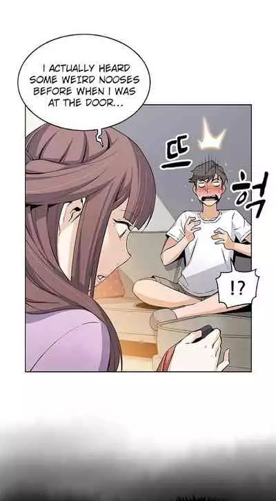 Housekeeper [Neck Pillow, Paper] Ch.49/49 [English] [Manhwa PDF] Completed