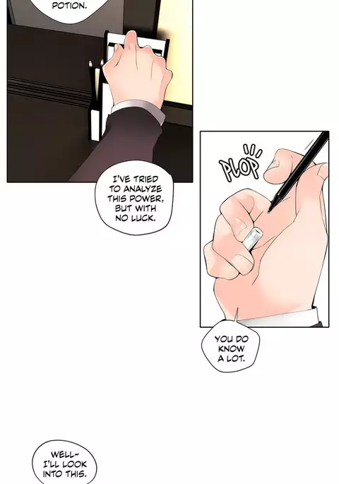 Lilith`s Cord Ch.1-38