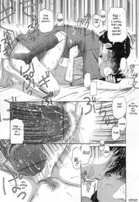 [TANAKA-EX] Kuchu Kuchu Ch. 2-8, 10 [English]