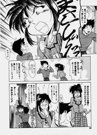 [Gabri-L] Pretty Bazaar