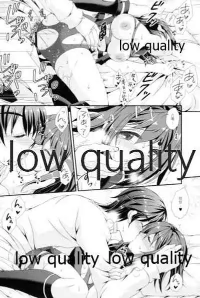 Furutaka to Yasen ga Shitai!!