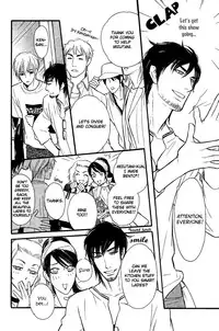 Shinnyuu Kinshi no Koi