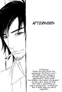 Shinnyuu Kinshi no Koi